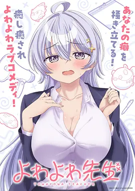 深夜书房 西瓜影音文化访谈综艺