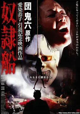 春山有信 西瓜影音都市情感剧